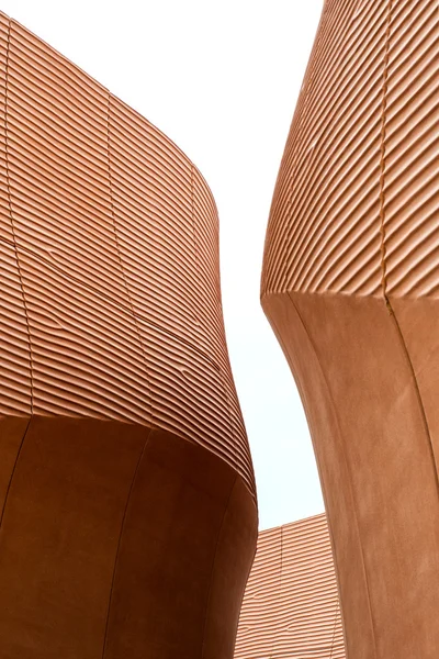 Arquitectura moderna curvada — Foto de Stock