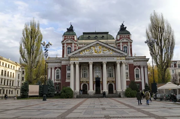 Ivan Vazov Teatro Público Otoño Sofía Bulgaria —  Fotos de Stock