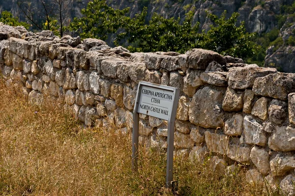 Vista Exterior Las Ruinas Una Muralla Fortaleza Del Norte Desde — Foto de Stock