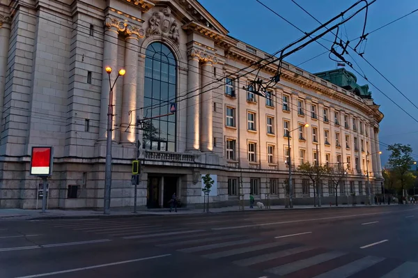 Sofia Bulgaria May 2012 View Part Kliment Ohridski University Surrounding — Zdjęcie stockowe