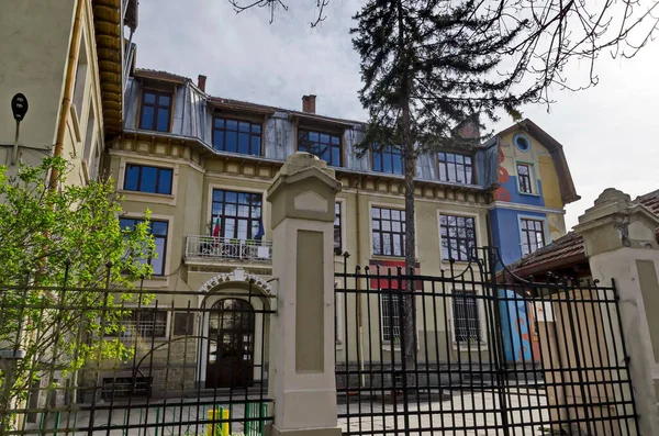 Sofia Bulgarie Avril 2021 Vue Sur Magnifique Bâtiment Ancien École — Photo