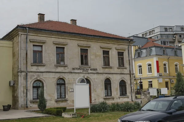 Администрация областного исторического музея в городе Русе — стоковое фото