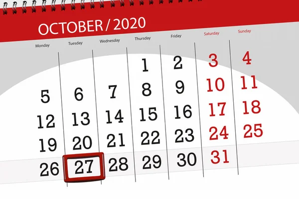 2020年10月的日历计划 截止日期 27日 星期二 — 图库照片