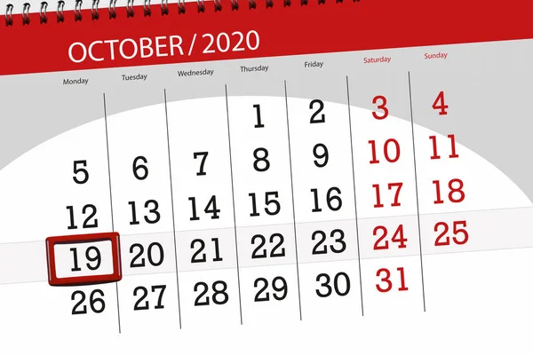 Agenda Mois Octobre 2020 Jour Limite Lundi — Photo