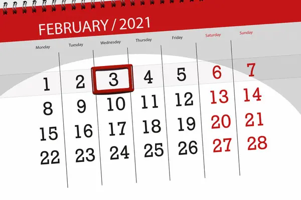 カレンダープランナー2021年2月 締め切り 水曜日 — ストック写真