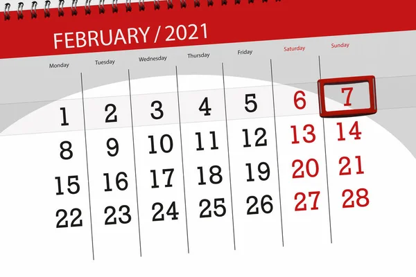 2021年2月 截止日期 周日日历规划员 — 图库照片