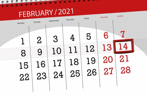 Calendario Mese Febbraio 2021 Giorno Scadenza Domenica — Foto Stock