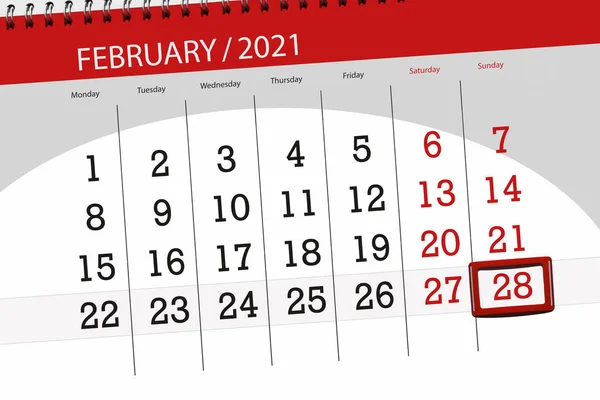 Calendario Mese Febbraio 2021 Giorno Scadenza Domenica — Foto Stock