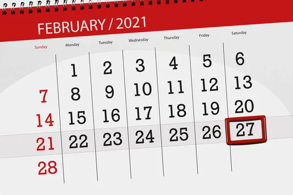 カレンダープランナー2021年2月 締め切り 27日 土曜日 — ストック写真