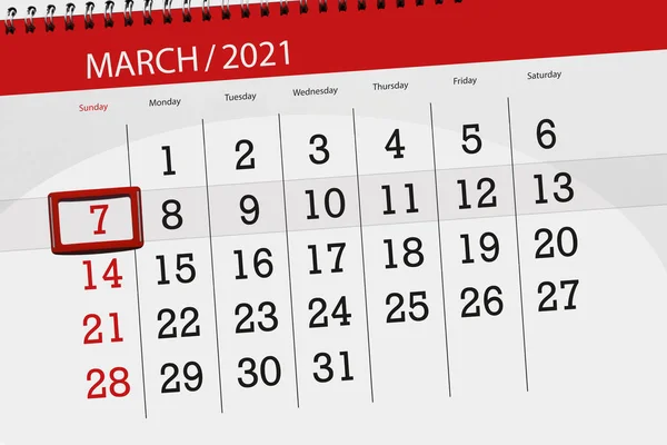 2021年3月 截止日期 周日日历规划员 — 图库照片