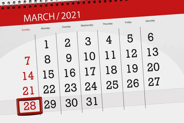 2021年3月的日历计划 截止日期 28日 星期日 — 图库照片