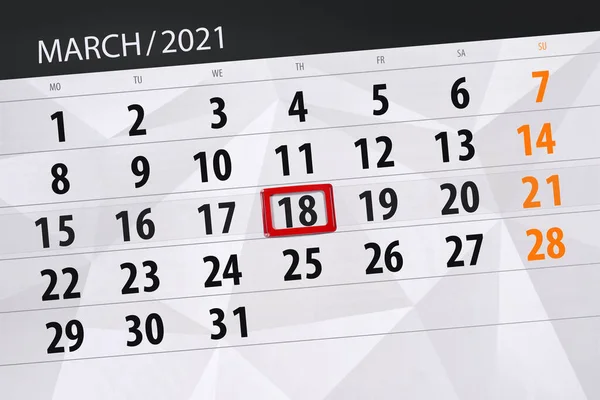 Kalender Planerare För Månaden Mars 2021 Deadline Dag Torsdag — Stockfoto