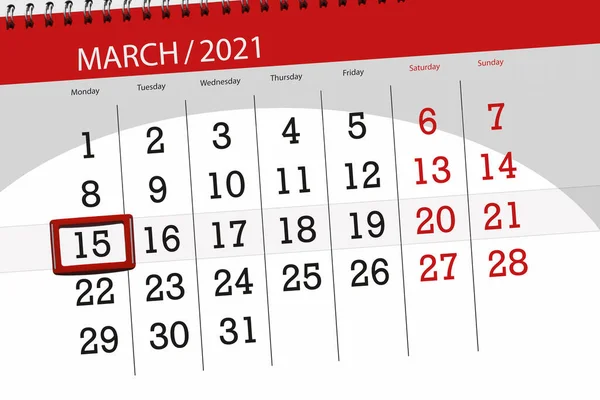 2021年3月份日历规划员 截止日期 15日 星期一 — 图库照片