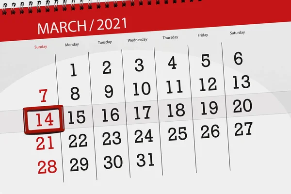 2021年3月的日历计划 截止日期 14日 星期日 — 图库照片