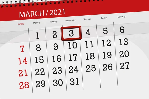 2021年3月3日截止日期的日历计划 — 图库照片