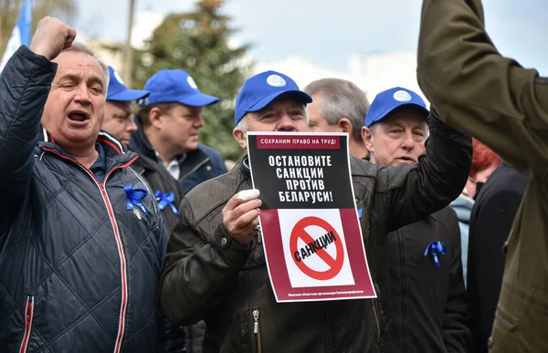 Sindicatos Bielorrusia Organizan Una Manifestación Las Embajadas Estados Unidos Mayo — Foto de Stock