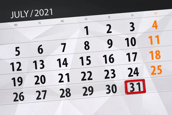 Προγραμματιστής Ημερολογίου Μήνα Ιούλιος 2021 Καταληκτική Ημερομηνία Σάββατο — Φωτογραφία Αρχείου