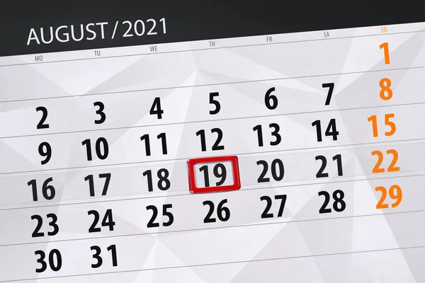 Planificator Calendar Pentru Luna August 2021 Data Limită Joi — Fotografie, imagine de stoc