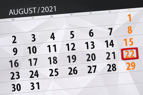 Планувальник Календаря Місяць Серпень 2021 Року Дедлайнний День Неділя — стокове фото