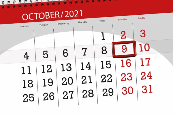 今月のカレンダープランナー2021年10月 締め切り 土曜日 — ストック写真