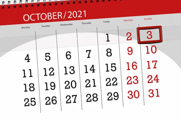 Agenda Mois Octobre 2021 Date Butoir Dimanche — Photo