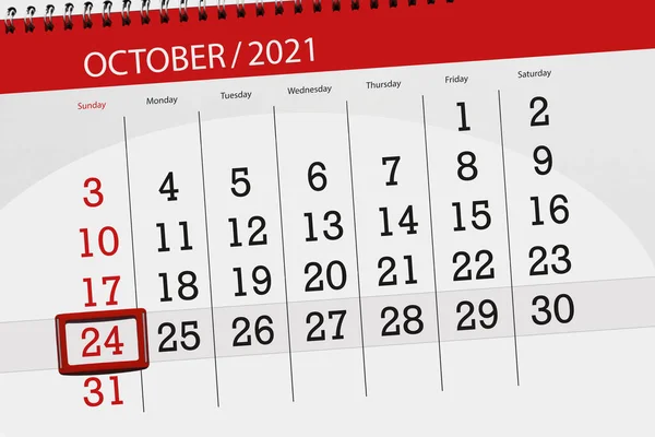 2021年10月 截止日期 24日 星期日的日历计划 — 图库照片