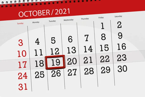 2021年10月19日 星期二 最后一天日历规划员 — 图库照片