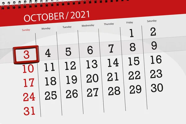 カレンダープランナー2021年10月 締め切り日 日曜日 — ストック写真
