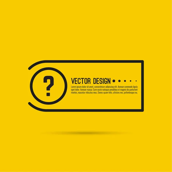 Icono signo de interrogación. — Vector de stock