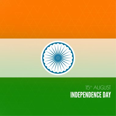 Hindistan'ın simgesi olan arka plan.