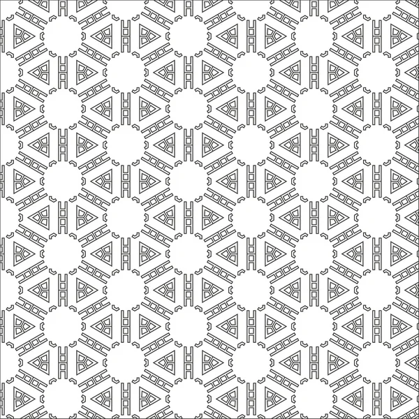 Vector seamless pattern — Stock Vector