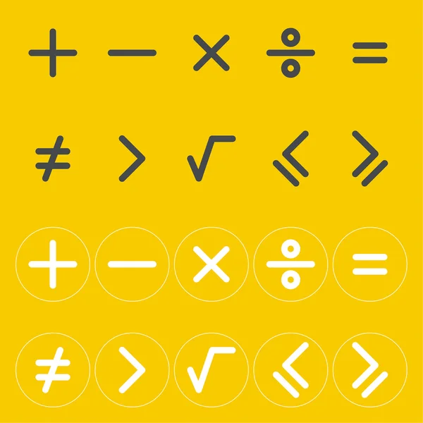 Iconos signos matemáticos . — Vector de stock