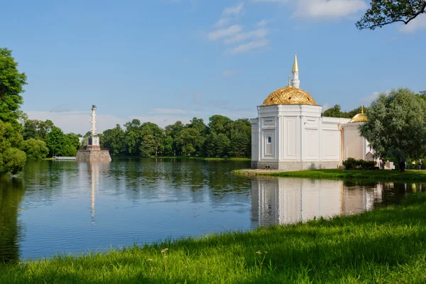 La Russie. Saint-Pétersbourg. Tsarskoe Selo, Pouchkine — Photo