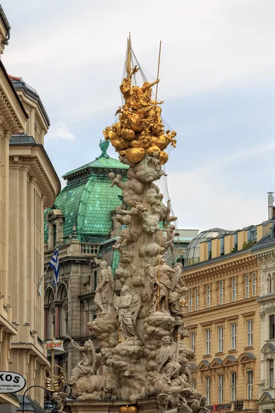 Monumental Plague column (Pestsaule) on Graben street. — Stock Photo, Image