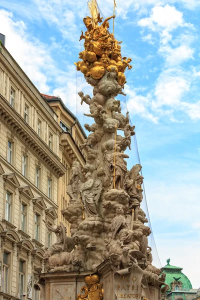 Monumental Plague column (Pestsaule) on Graben street. — Stock Photo, Image