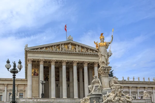 Widok z zamku Unteres Belvedere — Zdjęcie stockowe