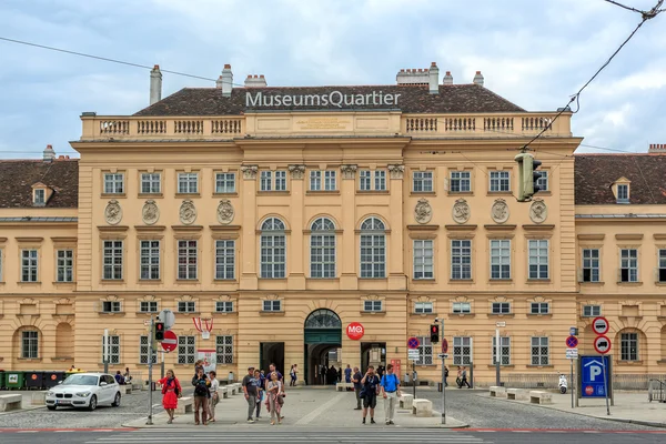 Mueums Quartier. It is the eighth largest cultural — Stock Photo, Image