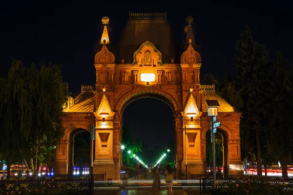 Краснодарская триумфальная арка Лицензионные Стоковые Фото