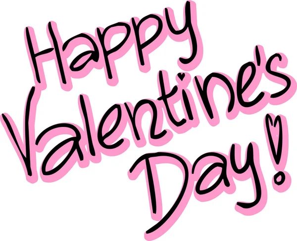Happy Valentines Day - vector text illustration — Stock Vector