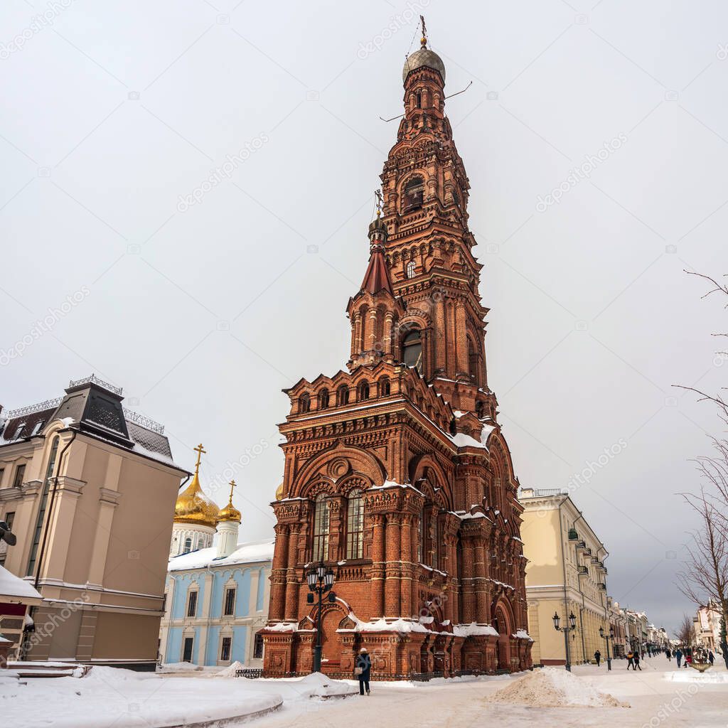 Bell tower of the Epiphany Cathedral bright landmark of Kazan, Russia.