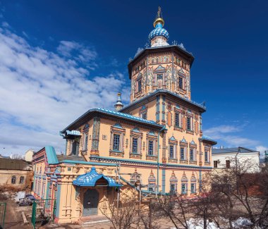 Peter ve Paul Katedrali Rusya 'nın Kazan kentinin mimari bir anıtıdır..