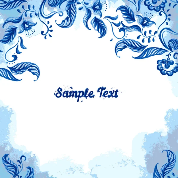 Vektör kartı ile çiçek ve suluboya kalın