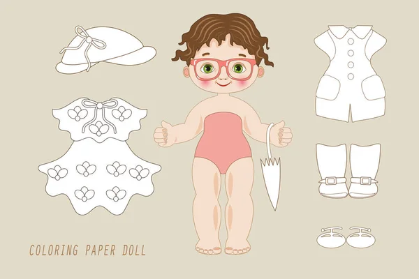 Бумажная Кукла Одеждой Цвету Коллекции Игры Девочек — стоковый вектор