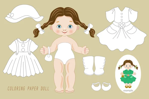 Паперова Лялька Одягом Кольору Колекції Або Гри Дівчаток — стоковий вектор