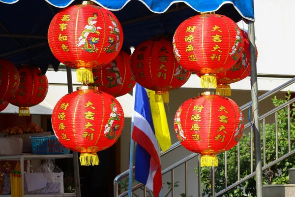 中国の新しい年の日の中国のランタン。新しい年の日の記念日。中国の寺院での灯籠 — ストック写真