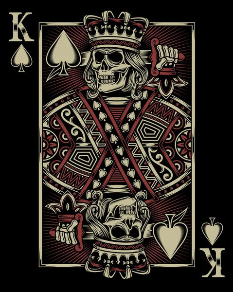 Skull Playing Card — Stock Vector