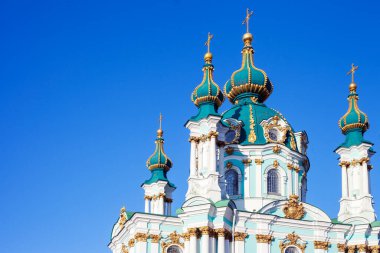 Kiev, Ukraine, January 2, 2021. The beautiful Baroque St. Andrew's Church or St. Andrew's Cathedral was built in Kiev between 1747 and 1754 according to the design of the imperial architect Bartolomeo Rastrelli. Kiev, Ukraine.