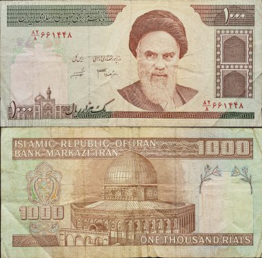 İran Riyali. Banknot bin Reali