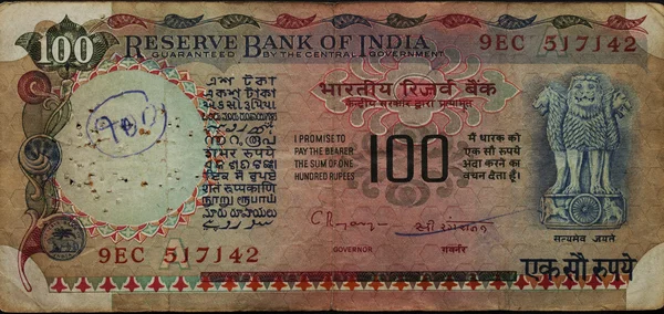 Indische Rupie. Banknote Hundert Rupien Ansicht von beiden Seiten — Stockfoto