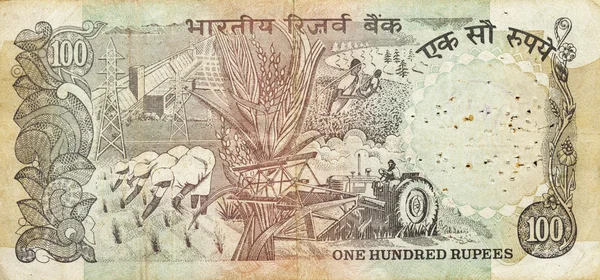 Ndian Rupie. Bankovka v hodnotě sto rupií pohled z obou stran — Stock fotografie